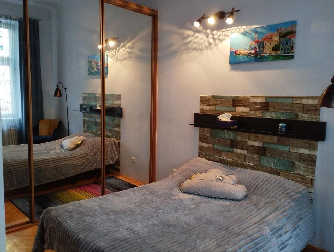 Family Stay In Lviv Exterior photo